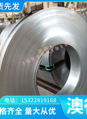 C6191BE-F铝青铜ZQAl19-4-4-2铜管CA106铜棒C954铜板 可激光切割
