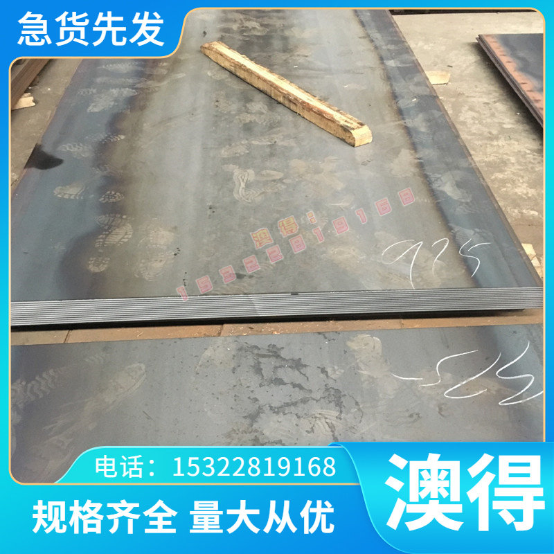 CuBe10铍铜母合金CuBe10-L铍铜合金CuCo2Be 铍铝母合金C17510铜板