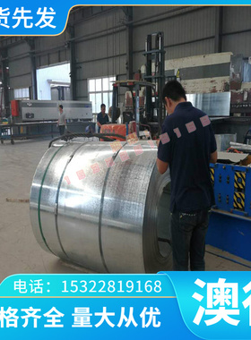 现货W6MO5CR4V3 HAP10 高速工具钢ASP23 S790PM 精光板 W9Mo3Cr4V