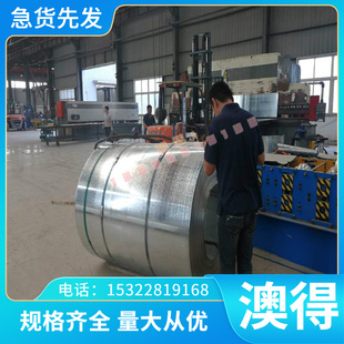 S790PM 現(xiàn)貨W6MO5CR4V3 高速工具鋼ASP23 精光板 HAP10 W9Mo3Cr4V
