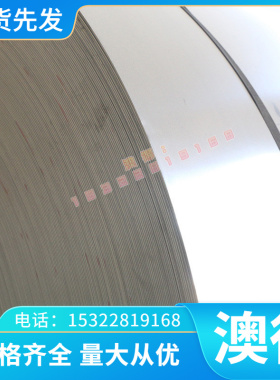 优质售不锈钢冷轧板SUS304 310S 规格齐全321 2205不锈钢ASTM316L