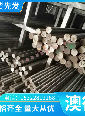 CRS1010冷轧钢板 SPCC冷轧板卷SPCE冷轧板 SPCD深冲冷轧 冷拉钢