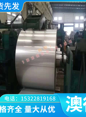 ZSN3-7-5-IMZ1 锡青铜 GCUSN12I2 N铜棒 管 铜C8440Q0铜排 铜套