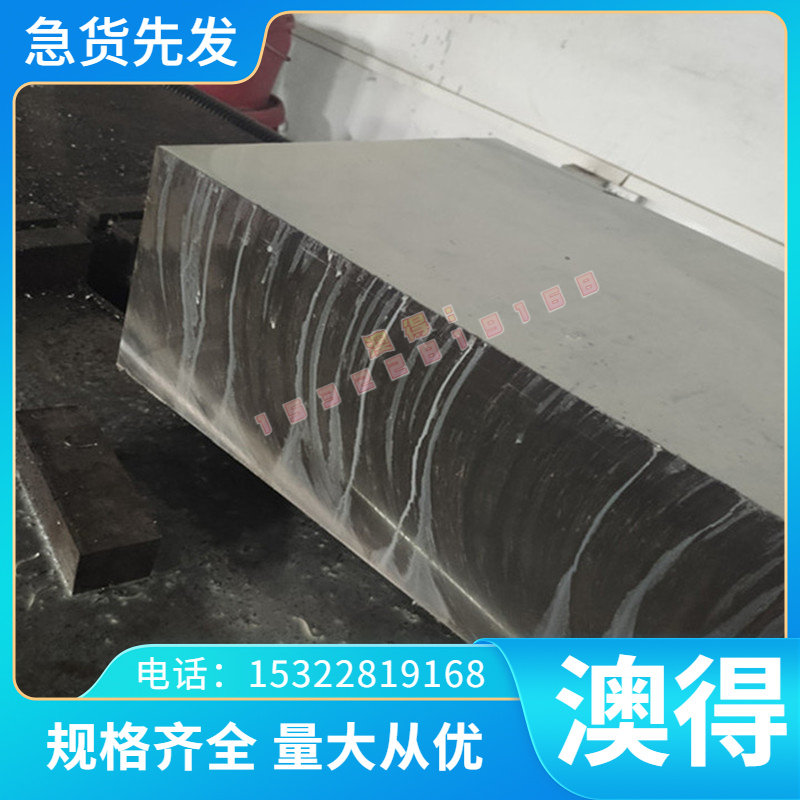 SPCD冷轧板0.5*1250*C材质ST12冷轧精装盒板1.2*1250*2500可开平