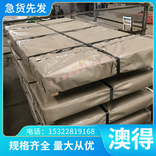 TC23钛合金G-Ti2Pd钛板DTD5213耐高温钛管Grade4A钛棒TI6AL4V零切