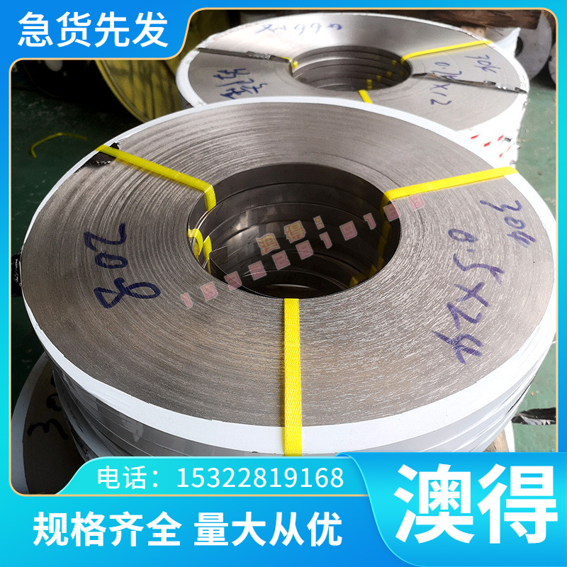 5A05H112 3A21H112铝合金 3003H18铝板 AlCuMg2铝排AL6061-T6铝棒