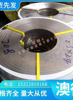 5A05H112 3A21H112铝合金 3003H18铝板 AlCuMg2铝排AL6061-T6铝棒