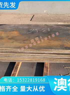 CuALFe3铝青铜C61900铜板CA104 CA105铜棒CA107 C6161铜合金C6301