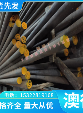 38Si7 45SiCrV6-2锰钢片 46Si7 C75 C85S C85 C100S C101弹簧钢带