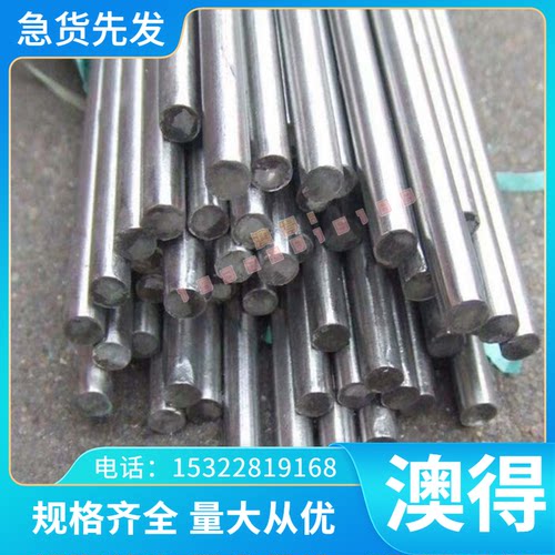 FEE180IF镀锌板卷FEE210IF镀锌卷板汽车钢FEE315F冷轧板卷FEE340F