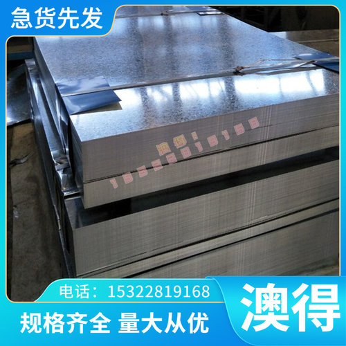 供应 GH22 高温合金 GH536 镍铬合金 圆棒TA11 钢棒 钢板 可零切