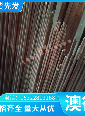 67SiCr5高碳弹簧钢板55Si2Mn热轧板S60C-CSP钢卷带 56SiCr7软硬料