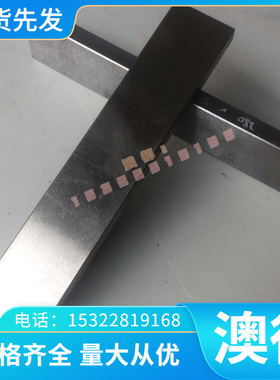 IMI-125钛管 钛板 钛棒 高强度5Cr-3Al钛合金棒 抗氧化钛合金管