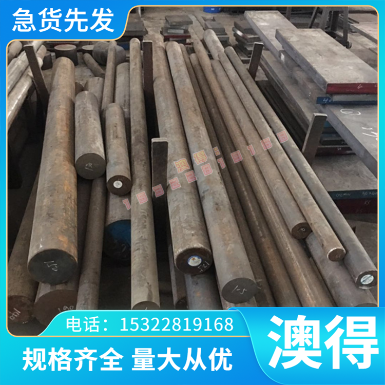 S21953双相不锈钢板材SUS420J2圆棒SAF2205薄板S32750圆钢F52锻件