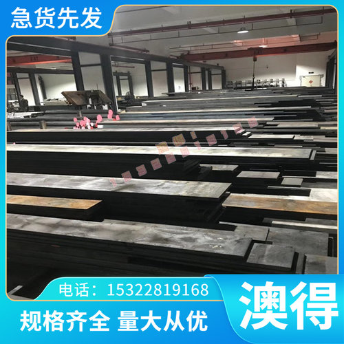 宝钢HC340LA冷轧低合金高强度钢板Q235B普板汽车结构件用低碳钢板