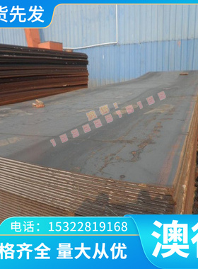 直销 C276 B2 B3 GH3030 GH3039 GH4169 3YC52高温合金板圆棒