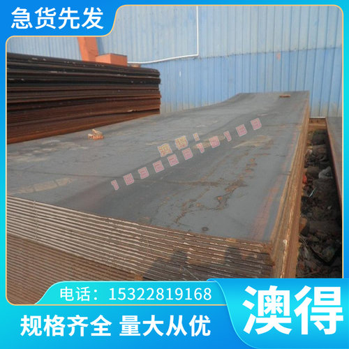 直销 C276 B2 B3 GH3030 GH3039 GH4169 3YC52高温合金板圆棒