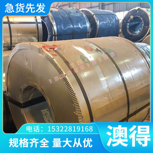 现货SUP10A弹簧钢X15CrNiSi20-12不锈钢1.4828圆棒 钢板 规格全