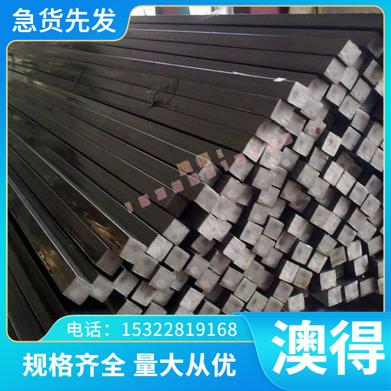 254SMo 253MA 904L 654SMO 1.4529不锈钢钢板 高温合金 圆棒 板材