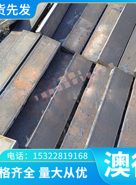 优质供应RQTSi4Mo灰铸铁圆棒 RQTA14Si4灰铸铁 工业铸铁 铸铁板材