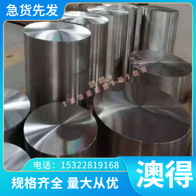 51CrV4耐磨51Si7弹簧钢带40Si7弹簧钢棒55CrSiA高耐磨五金冲压用