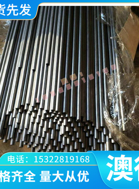 SPFC390M汽车钢板Q345B 钢板Q345R 板材QSTE500TM 冷轧HR500F