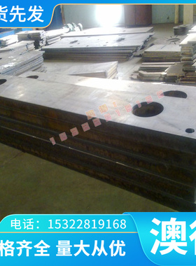 优质3522AlCu4NiMg2铝合金 R164AlCu4Ni2Mg2铝板 规格齐全