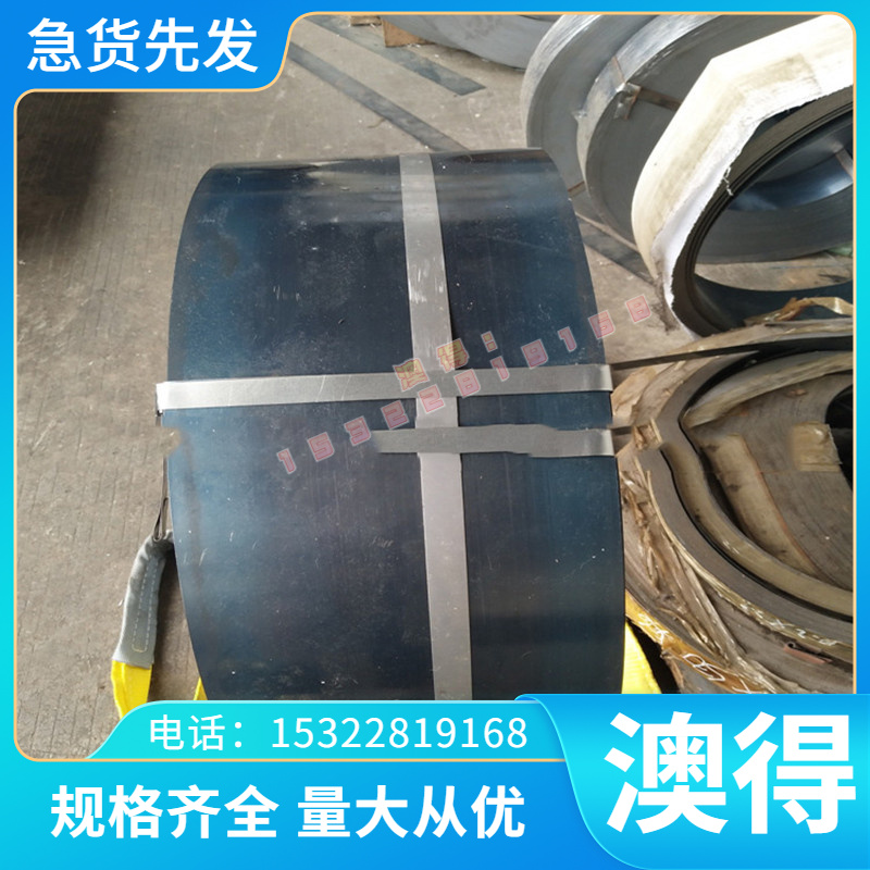 MJIS270D SPFC590Y 元钢  JSC390P  Q345 薄板 SPC270C 冷轧钢板