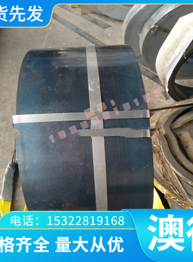 MJIS270D SPFC590Y 元钢  JSC390P  Q345 薄板 SPC270C 冷轧钢板