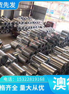 6542圆棒W6Mo5Cr4V2 SKH-9 S600高速钢SKH-11 YXM1 SKH-51 M2圆钢