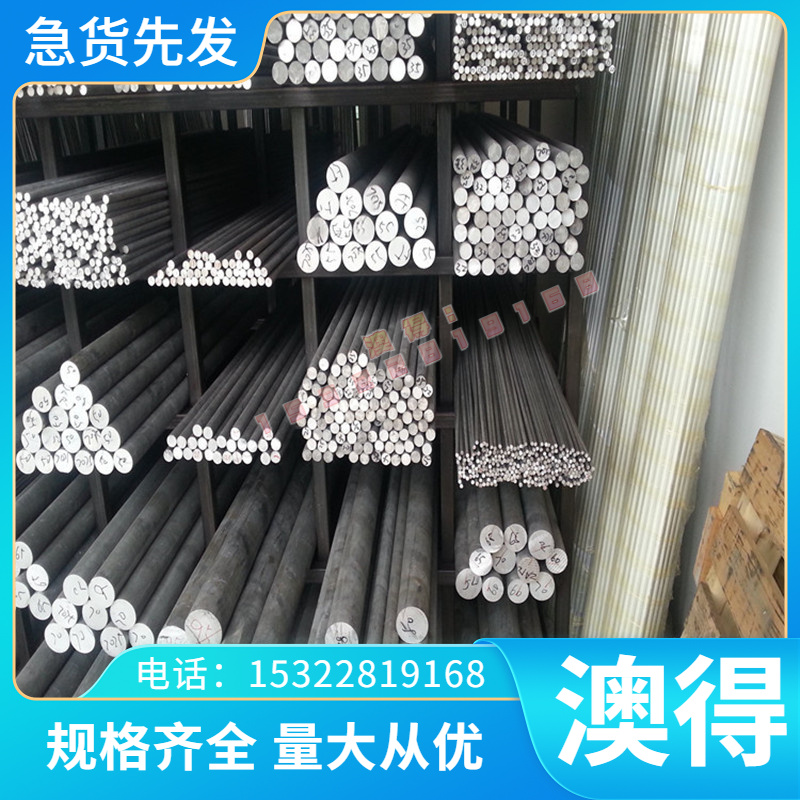现货供应SP122BQ冷轧板卷 冷连轧钢板 钢卷及钢带 冷轧汽车钢零切
