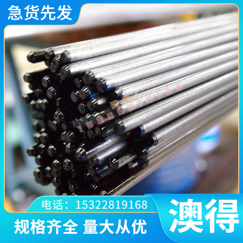 TC4/Ti-6Al-4V医用钛合金棒 宝鸡TC8高韧性钛合金 耐高温钛合金棒