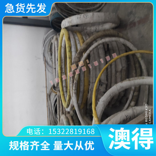 12CrNi3A圆棒17CR3钢板18Cr2Ni4WA合金钢30CrNiMo8圆钢34CrNiMo6