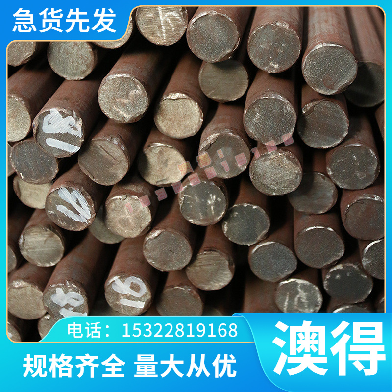 现货退火冷轧08F钢带1018 08AL低碳钢板Q195碳素拉伸冲压用冷轧板