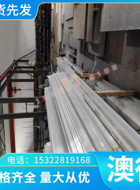 供应碳素工具钢CK35.CK45光亮棒S60CM DINC67 1.0761冷轧钢板圆棒