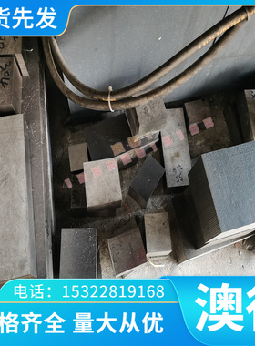 齐全C17600 供应C17600C17600铜棒铜带 规格铜合金 合金铜板 可零