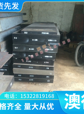 C41300锡黄铜棒 C41100六角铜棒可零切 铜合金HSn90-1锡黄铜