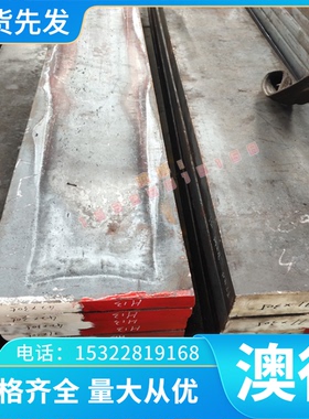 EN2 XC12 C15弹簧钢板SWRH68A卷带G10850钢棒SAE1060淬火发蓝钢材