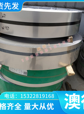 销售2.0372铅黄铜套 2.0380铅黄铜管 铜线C33000铅黄铜线 黄铜棒