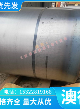 17-4PH 17-7PH钢板2205 2507圆棒S31803 S22253不锈钢 价格优惠