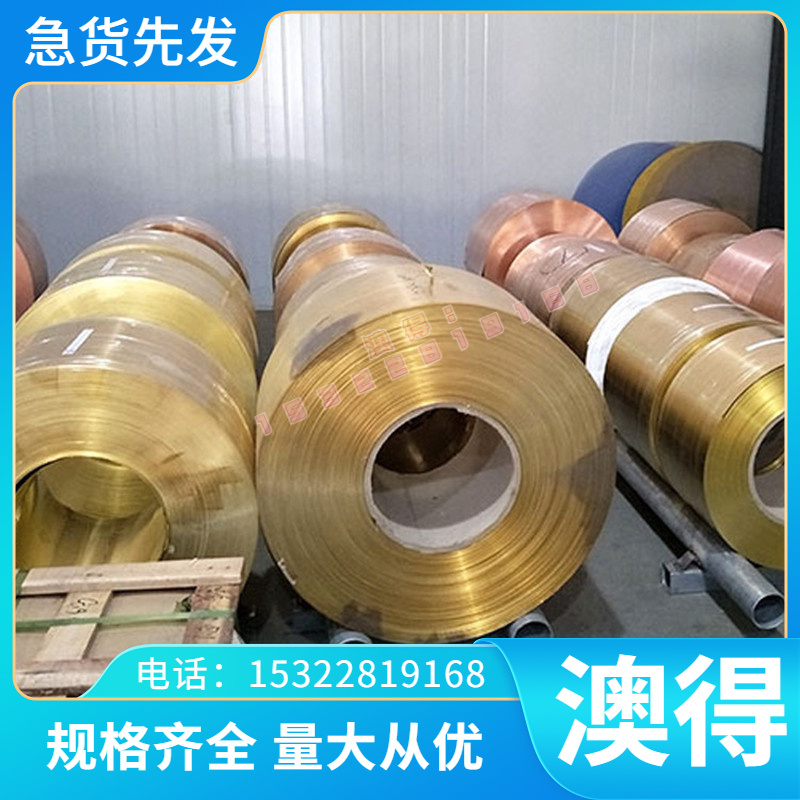 SAE52100轴承钢34CRMO4研磨棒SNCM220钢板 ASTM50100黑皮SNCM420