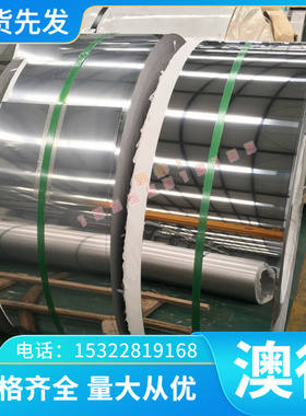 铜合金-5-5 Qsn663锡青铜现货QAL9-4铝青铜棒QAL9-2 QA555锡