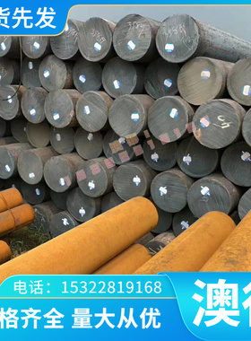 优质现货 AZ31B-H26铝合金M11311棒材Mg99.95中厚薄板AZ61M ZK61S