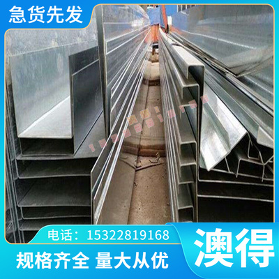 现货SKS41 SKS43 105V SKS44精光板SKS3 SKS31 SKS93 SKS95 SKD1