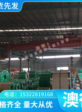 铜合金Hpb58-3 美标C38000 CZ121 C3603 CuZn39Pb3铅黄铜棒/板/排