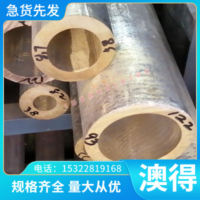 SAE1095 钢带 1.8159 厚板9260H 薄板 1.0961 弹簧钢棒 45SiCrMo6