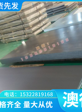 ETG100高强度易切削钢1045 SAE1045 S250PB S300PB冷拉钢 精拉棒