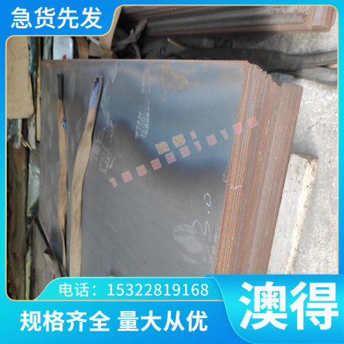 铝合金ENAW-7072圆棒70757175铝板EN AW铝棒材7475铜铝合金
