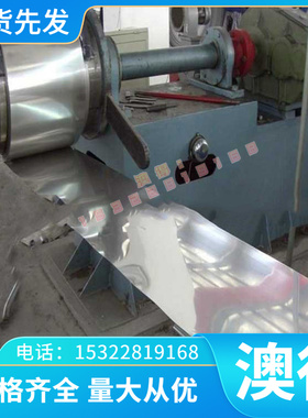 供ASK-3000S ASK-3300T ASK1500 SUS302 15SMn13 240M07易切削钢