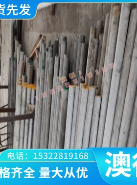 AL6061铝合金 AL6063T6 铝板 6082T6 铝管 7A04 铝排 AA6063 铝棒